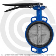 Затвор дисковый поворотный межфланцевый Ду-40 Ру-16 EPDM с чугунным диском Китай