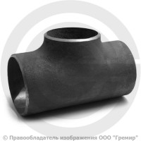 Тройник П 114х6-108х4 (Ду 100-100) стальной (Ст.20) переходной ГОСТ 17376 Тройник П 114х6-108х4 (Ду 100-100) стальной (Ст.20) переходной ГОСТ 17376