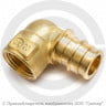 Угольник латунный для PE-X труб Дн 20-3/4&quot; ВР (ВН) GX129 Giacomini