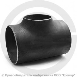 Тройник П 273х10-76х6 (Ду 250-65) стальной (Ст.20) переходной ГОСТ 17376