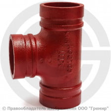 Тройник переходной под резьбу грувлок Ду 65-25 (Дн 76х1") Ру-25 XGQT08S