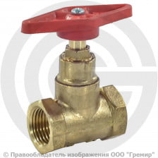 Клапан запорный латунный муфтовый Ду-20 Ру-16 ВР (ВН) (Т<200°С) 15б1п Цветлит