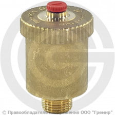 Воздухоотводчик автоматический латунный Ду-10 (3/8") Ру-14 НР (НАР) прямой Giacomini R99