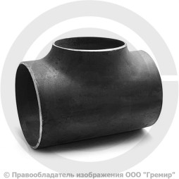 Тройник П 219х7-159х6 (Ду 200-150) стальной (Ст.20) переходной ГОСТ 17376