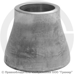 Переход 57х5-38х5 (Ду 50-32) 12х18н10т концентрический ГОСТ 17378
