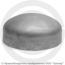 Заглушка 159х10 (Ду-150) 12х18н10т эллиптическая ГОСТ 17379