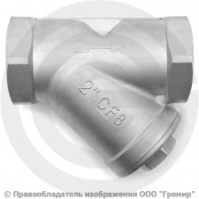 Фильтр сетчатый нержавеющий AISI 304 (CF8) Ду-65 (2 1/2") Ру-16 ВР (ВН) (Т<250°С) NK-YS65/4