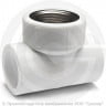 Тройник PP-R комбинированный белый ВР (ВН) Дн 25-1/2&quot; PRO VALFEX