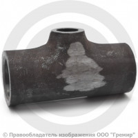 Тройник П 33,7х2,6-21,3х2,6 (Ду 25-15) стальной (Ст.20) переходной исп.1 ГОСТ 17376