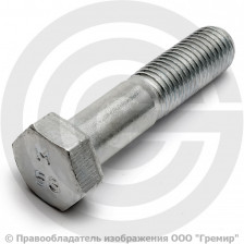 Болт стальной оцинкованный М16х100 ГОСТ 7798-70
