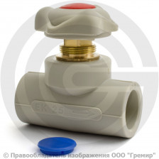 Клапан запорный PP-R серый Дн 20 Wavin Ekoplastik
