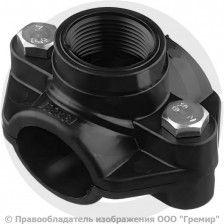 Седелка ПЭ Дн 50-2" ВР (ВН) Ру-16 с резьбовым выходом VALFEX