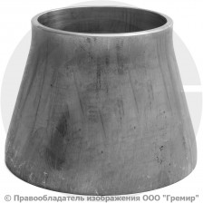 Переход 108х4-76х4 (Ду 100-65) 12х18н10т концентрический ГОСТ 17378