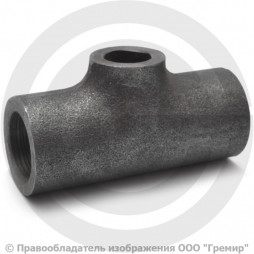 Тройник П 42,4х5-33,7х4 (Ду 32-25) стальной (Ст.20) переходной исп.1 ГОСТ 17376
