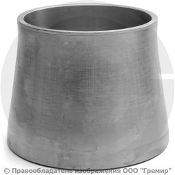 Переход 108х4-89х3,5 (Ду 100-80) 12х18н10т концентрический ГОСТ 17378