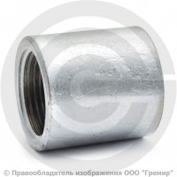 Муфта стальная оцинкованная Ду-50 (2")