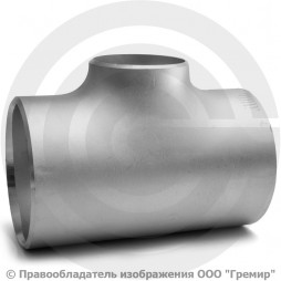 Тройник 273х8-159х6 (Ду 250-150) 12х18н10т переходной ГОСТ 17376