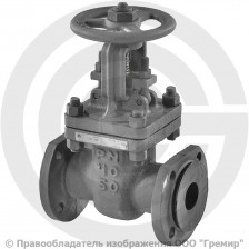 Задвижка стальная фланцевая Ду-50 Ру-40 (Т<425°С) 30с15нж МЗТА