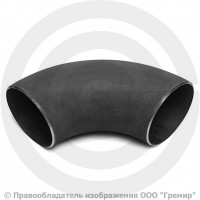 Отвод П90 219х7 (Ду-200) 09Г2С 90 градусов ГОСТ 17375
