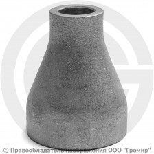 Переход 42,4х3,6-21,3х3 (Ду 32-15) 12х18н10т концентрический исп.1 ГОСТ 17378