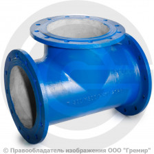 Тройник фланцевый ТФ Ду 300-300 (L=600-300) ВЧШГ с ЦПП цинк+AL ГОСТ ISO 2531-2012