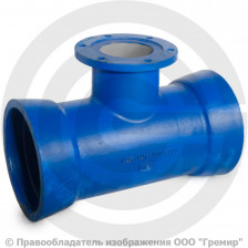 Тройник раструб-фланец ТРФ ВЧШГ с ЦПП Ду 600-200