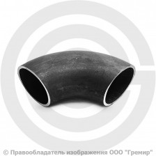 Отвод П90 57х4,5 (Ду-50) стальной (Ст.20) 90 градусов ГОСТ 17375
