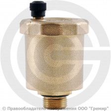 Воздухоотводчик автоматический латунный Ду-10 (3/8") Ру-10 НР (НАР) прямой OR 0502.012