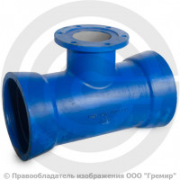 Тройник раструб-фланец ТРФ ВЧШГ с ЦПП Ду 500-250