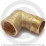 Уголок (угольник) латунный переходной ВР-НР (ВН-НАР) Ду-20 (3/4&quot;) VALFEX